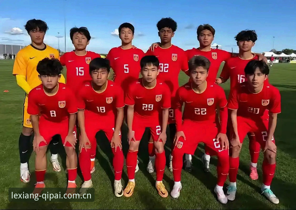 U17世界杯抽签结果出炉，中国男女足遭遇强敌，棋牌平台用户该如何关注？