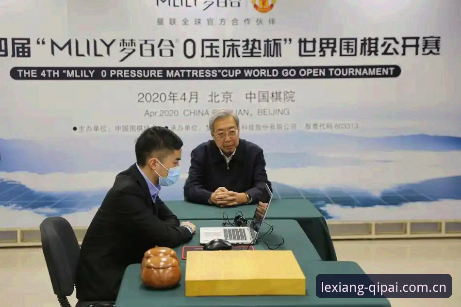 手机棋牌平台vs传统线下棋牌：63棋牌平台全面对比体验